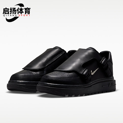 Nike/耐克正品Air Force 1男士运动休闲耐磨板鞋JA3822-010