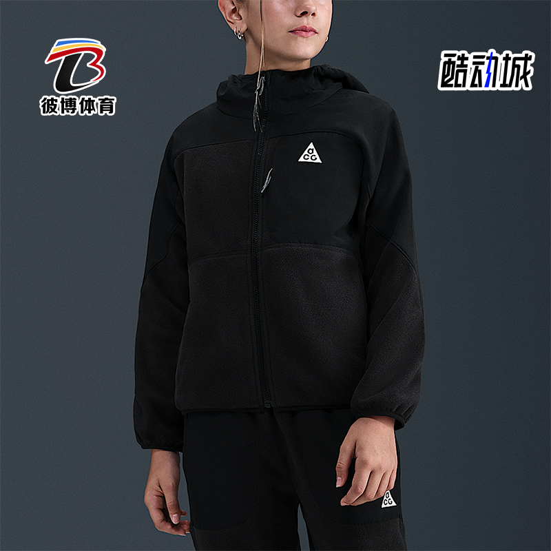 Nike/耐克正品2025大童休闲摇粒绒拉链经典夹克外套HQ9606-010