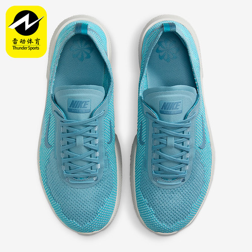 Nike/耐克正品Free 2025男士低帮运动耐磨减震跑步鞋HF1078-402