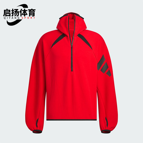 阿迪达斯男士休闲针织连帽卫衣