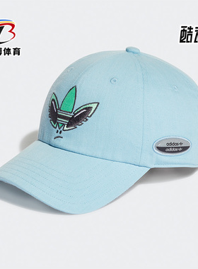 Adidas/阿迪达斯正品三叶草RYV BASEBAL CAP男子运动帽HC0061