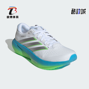 Adidas/阿迪达斯正品SUPERNOVA RISE 3男士耐磨减震跑步鞋JP8680