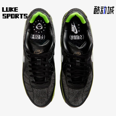 Nike/耐克正品男士时尚透气舒适运动回弹跑步鞋IU0523-010