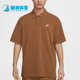新款 男士 宽松休闲透气短袖 Nike FN3895 夏季 POLO衫 281 耐克正品