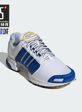 Adidas/阿迪达斯正品CLIMACOOL 1男女系带低帮耐磨运动鞋JH9992