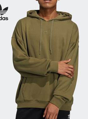 Adidas/阿迪达斯男子针织卫衣