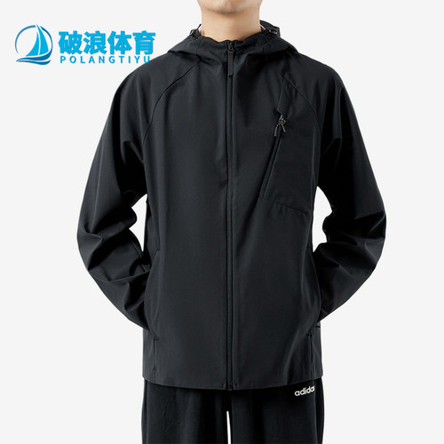 Adidas/阿迪达斯正品男女黑色防水保暖经典休闲夹克外套KG8959
