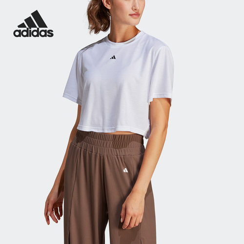 Adidas/阿迪达斯正品 ST 瑜伽运动健身女子透气短袖T恤IB8564