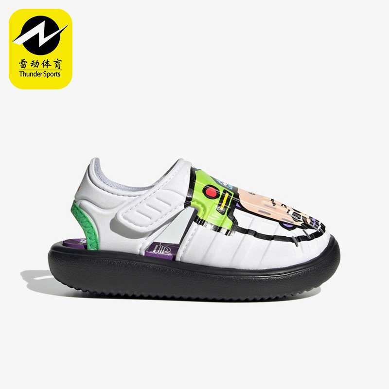 Adidas/阿迪达斯儿童运动鞋透气包头凉鞋GY5439