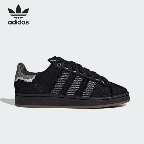 Adidas/阿迪达斯正品三叶草男女低帮日常休闲耐磨轻便板鞋HQ9260