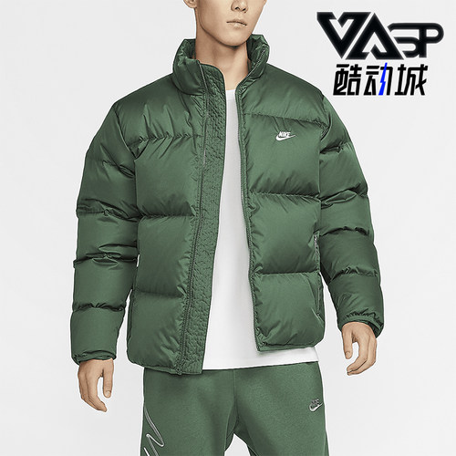 耐克男士保暖休闲羽绒服