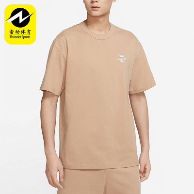 Nike/耐克正品夏季款男士圆领透气印花经典运动短袖T恤FD0306-200