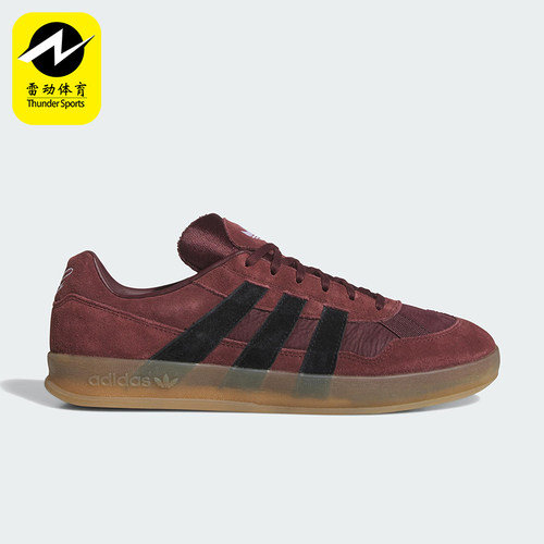 Adidas/阿迪达斯正品ALOHA SUPER男女经典透气复古休闲鞋JH8136