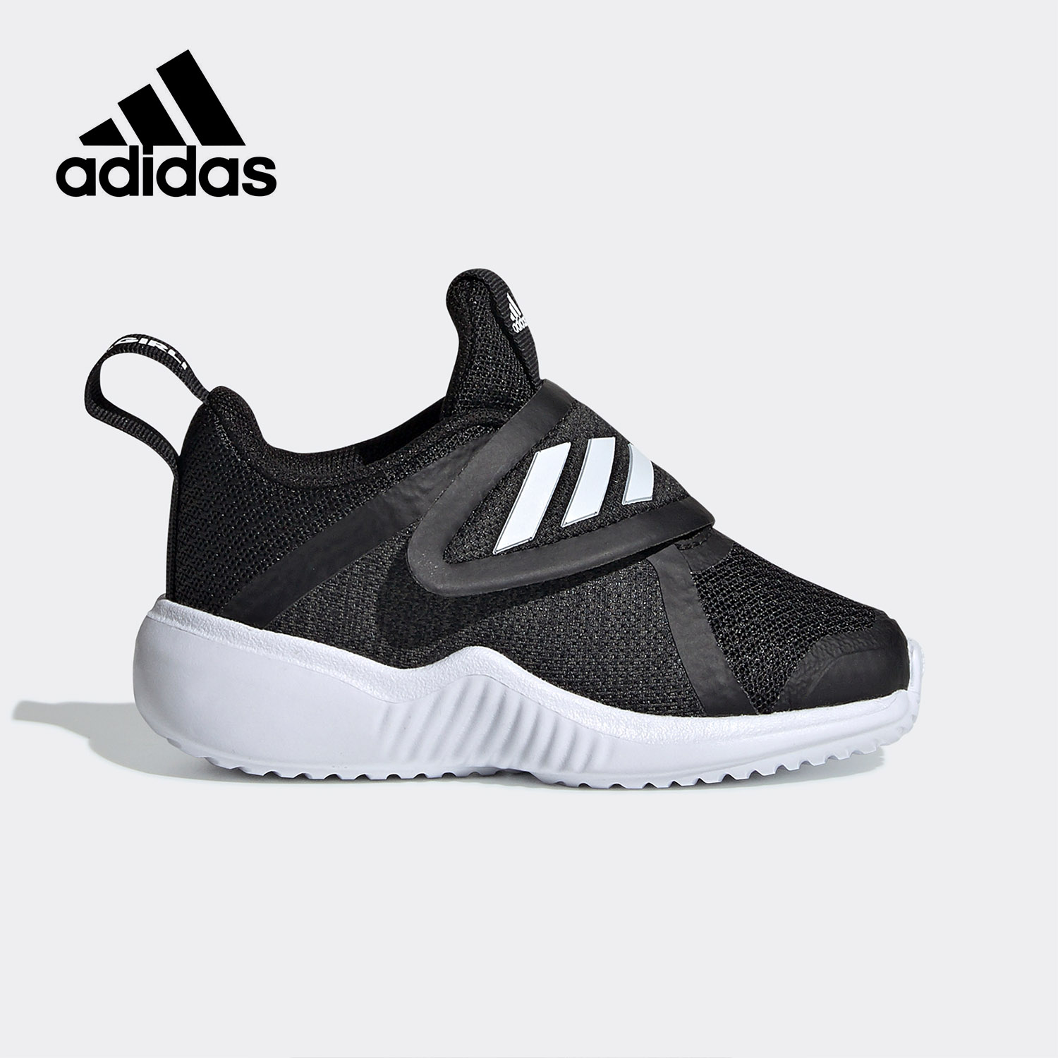 Adidas/阿迪达斯正品 FortaRun X CF I 男女婴童休闲运动鞋G27195