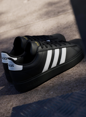 Adidas/阿迪达斯正品GRAND COURT 2.0男士运动经典休闲板鞋JR0546