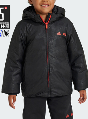 Adidas/阿迪达斯正品新款小童运动宽松连帽保暖棉服IV9652