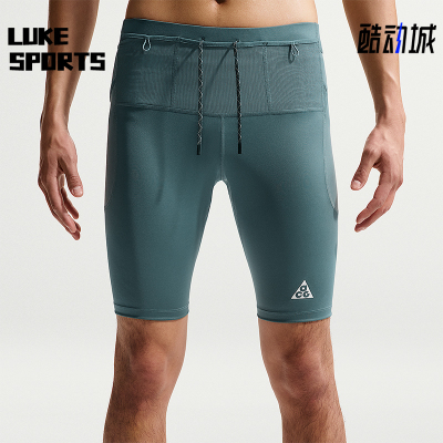 Nike/耐克正品Dri-FIT ADV男士训练系带弹力复古短裤IO9672-382