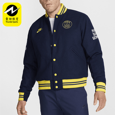 耐克男士运动耐穿足球立领外套