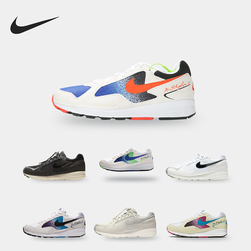 耐克正品男子耐磨透气跑步鞋