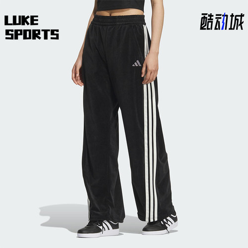 Adidas/阿迪达斯正品2025 STORY女士运动丝绒宽松香蕉裤KC0179