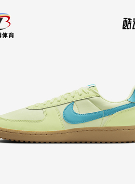 Nike/耐克正品新款男士潮流运动防滑休闲鞋HM5685-700