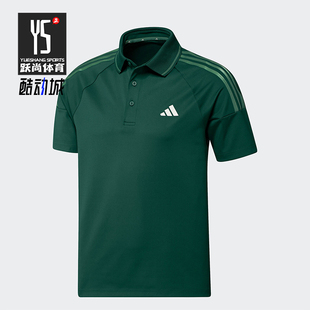 阿迪达斯正品 Adidas 3ST IM6399 POLO男士 高尔夫翻领舒适POLO衫