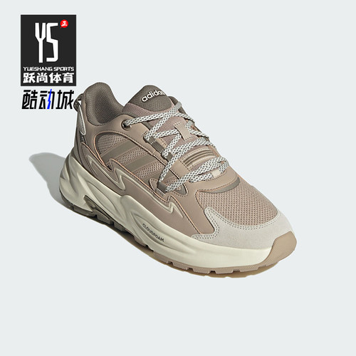 阿迪达斯男女缓震休闲老爹鞋