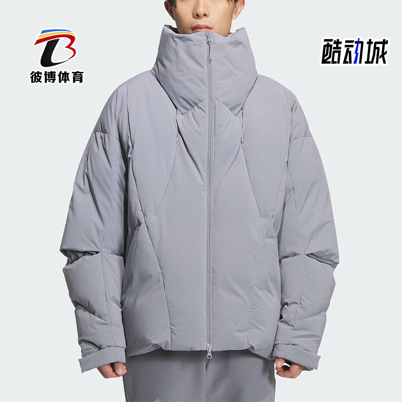 Adidas/阿迪达斯正品冬季男士运动保暖时尚潮流宽松羽绒服KC2591