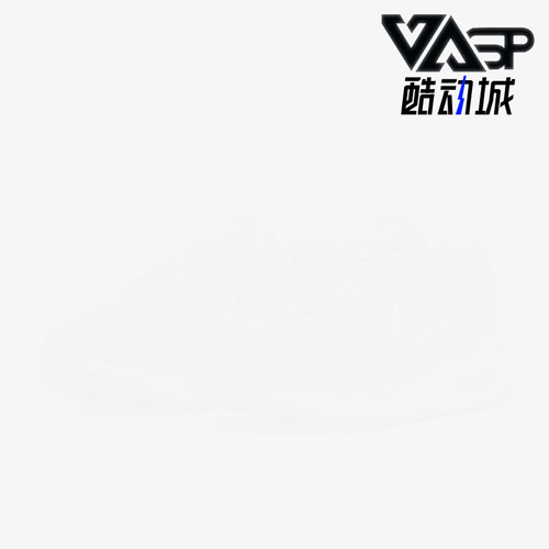 Nike/耐克正品AIR MAX VERSE男士气垫缓震跑步鞋FV1302-005