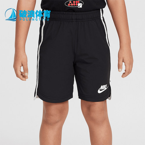 Nike/耐克正品Just Believe小童梭织日常经典透气短裤II3063-010