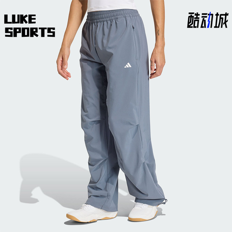 Adidas/阿迪达斯正品春秋女士松紧训练梭织经典宽松长裤KS8564