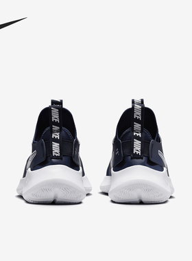 Nike/耐克正品FLEX RUNNER 3 儿童一脚蹬跑步鞋FN1294-403
