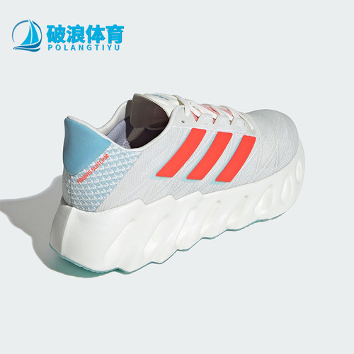 阿迪达斯男士透气运动缓震跑步鞋