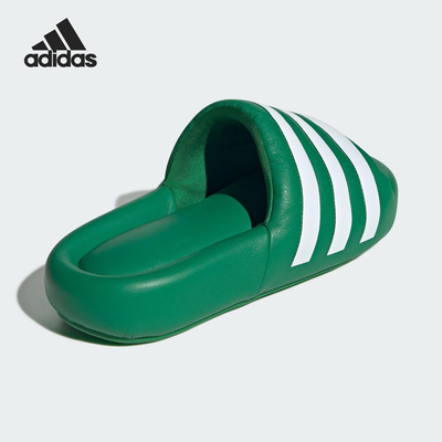 Adidas/阿迪达斯官方正品2025夏季款男女日常休闲透气拖鞋JS3475