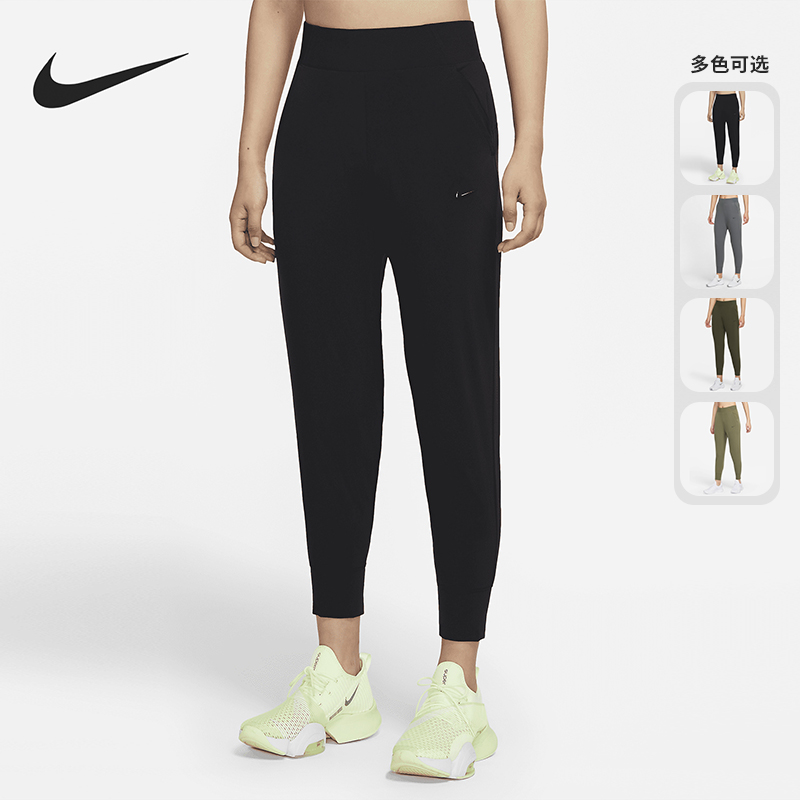 Nike/耐克正品女子长裤