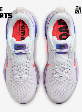Nike/耐克正品2026春季款女士训练低帮减震耐磨跑步鞋HM6804-112