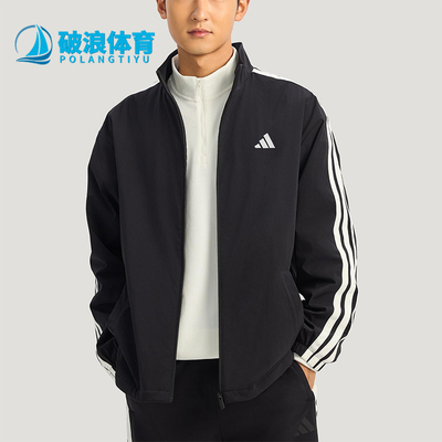 Adidas/阿迪达斯正品2025冬季款男士日常立领耐穿休闲外套KR2517