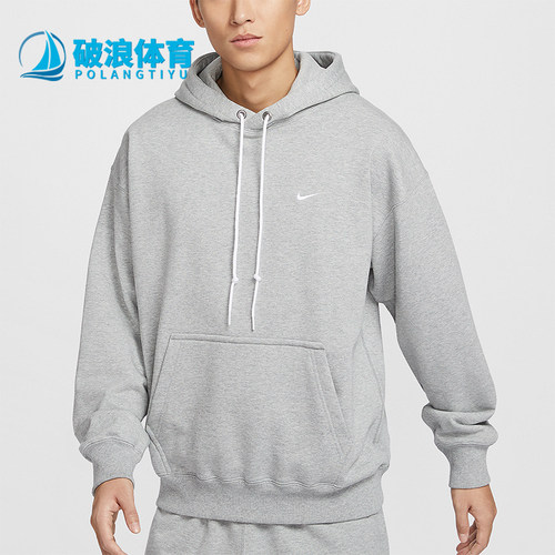 Nike/耐克男士连帽卫衣