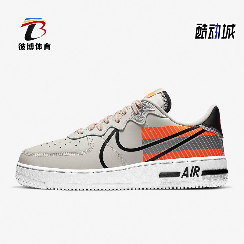 Nike/耐克正品秋季款男士休闲低帮系带耐磨运动板鞋CT3316-002