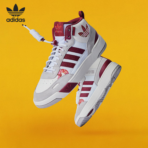 Adidas/阿迪达斯正品三叶草 Post Up男女运动休闲板鞋IF2564