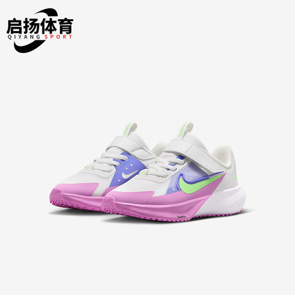 Nike/耐克正品Sonic Fly小童训练魔术贴减震运动跑步鞋FZ0016-102