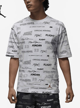 Nike/耐克正品Air Jordan男子透气休闲运动短袖T恤DX9574-100