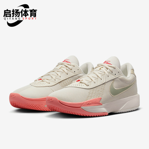 Nike/耐克正品G.T. Cut Academy男士耐磨减震篮球鞋FB2599-007