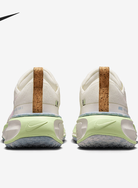 Nike/耐克正品Invincible 3女士缓震公路跑步鞋IB8883-161