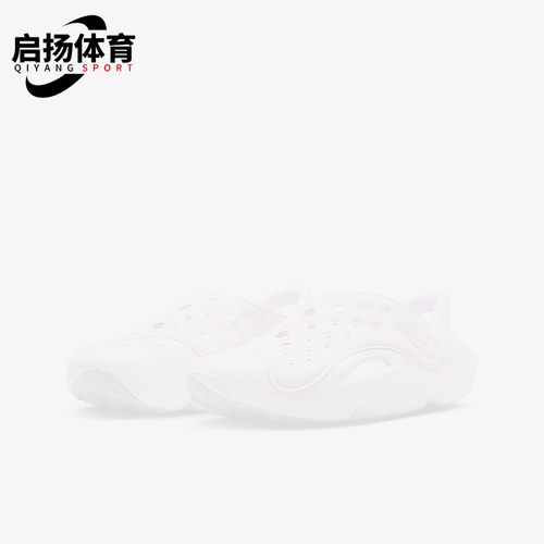 Nike/耐克GS女子儿童透气凉鞋