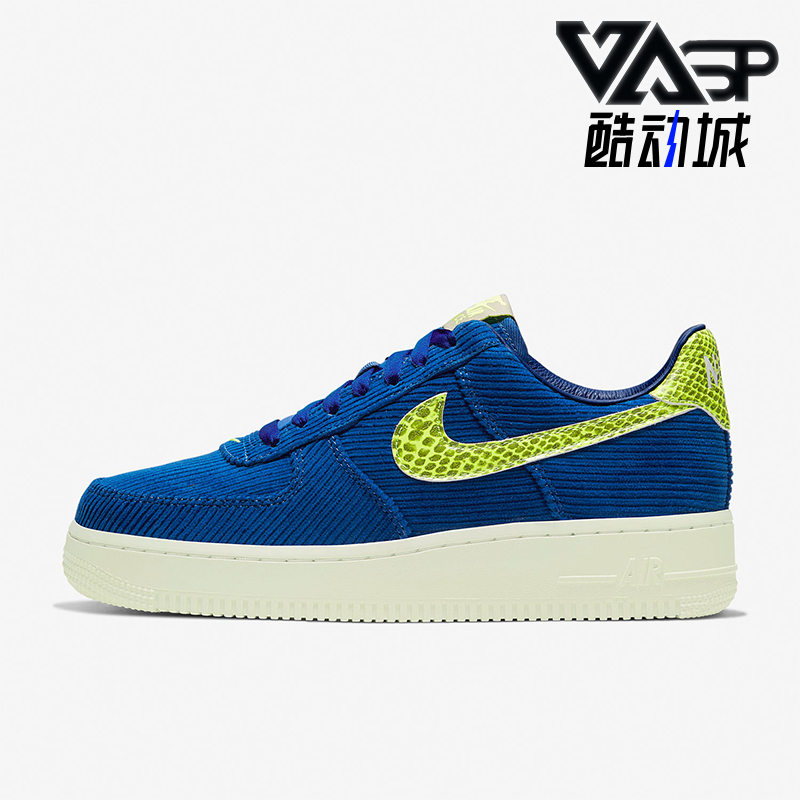 耐克男女时尚系带低帮篮球鞋