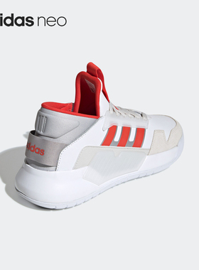 Adidas/阿迪达斯正品 新款 BBALL90S 男女休闲运动板鞋FU7722