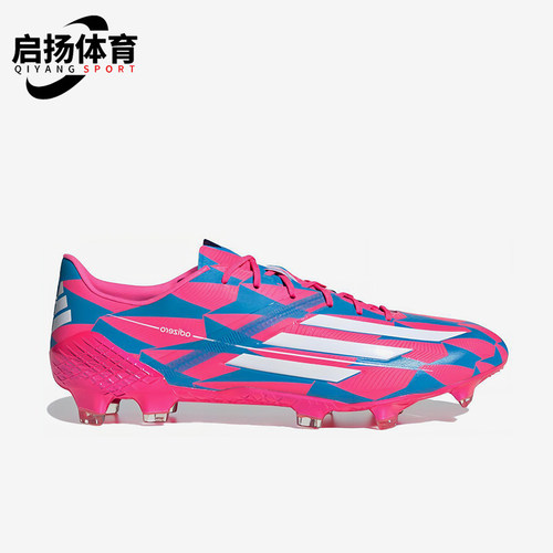 Adidas/阿迪达斯正品男士圆头超纤耐磨经典运动缓震足球鞋FX0268