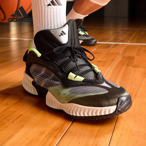 Adidas/阿迪达斯正品PRO VENTILATE LOW男士实战篮球鞋JH5838