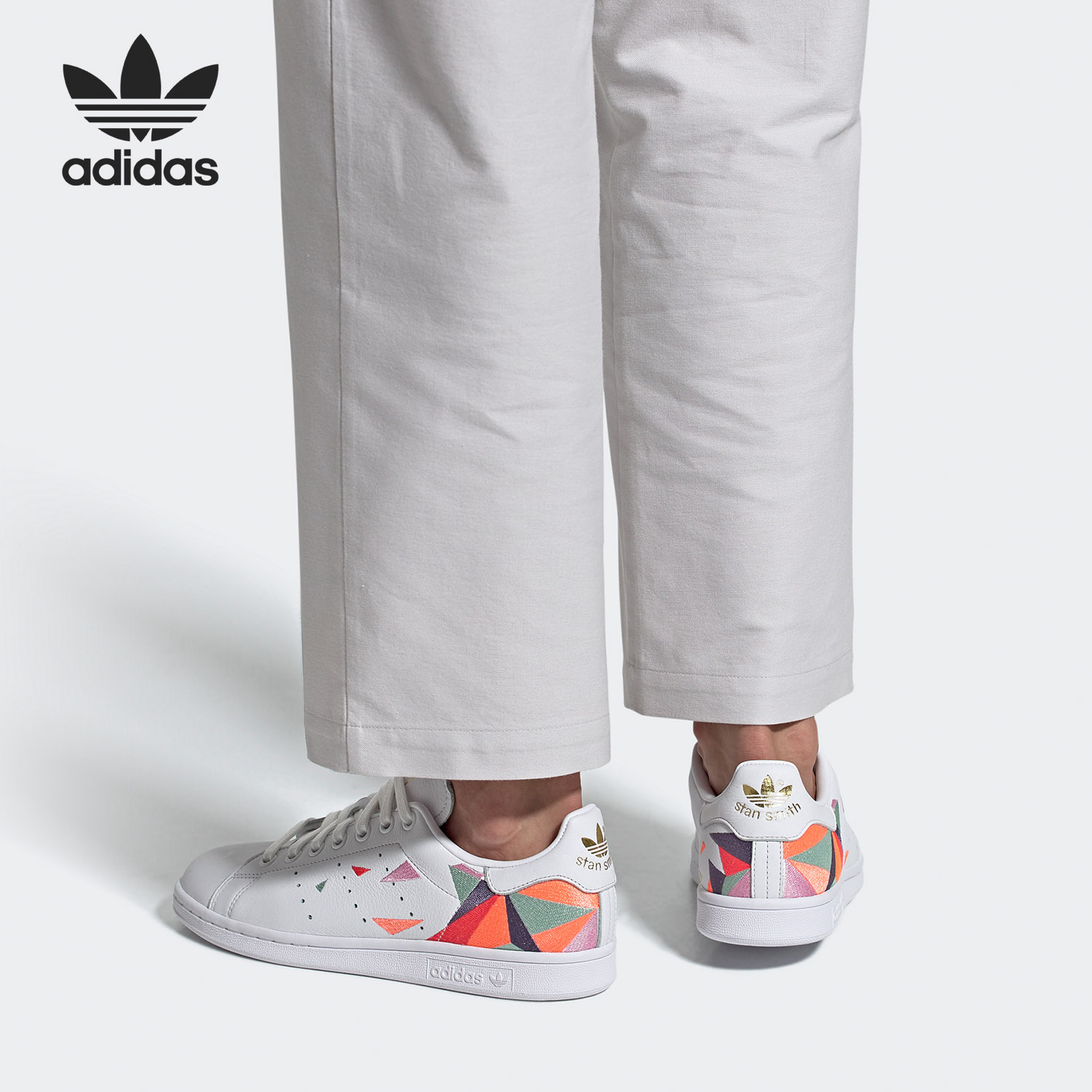 Adidas/阿迪达斯正品 三叶草STAN SMITH W男女经典休闲板鞋FW6565